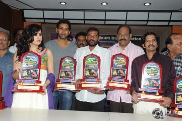 Maha Bhaktha Siriyala Movie Platinum Disc Function